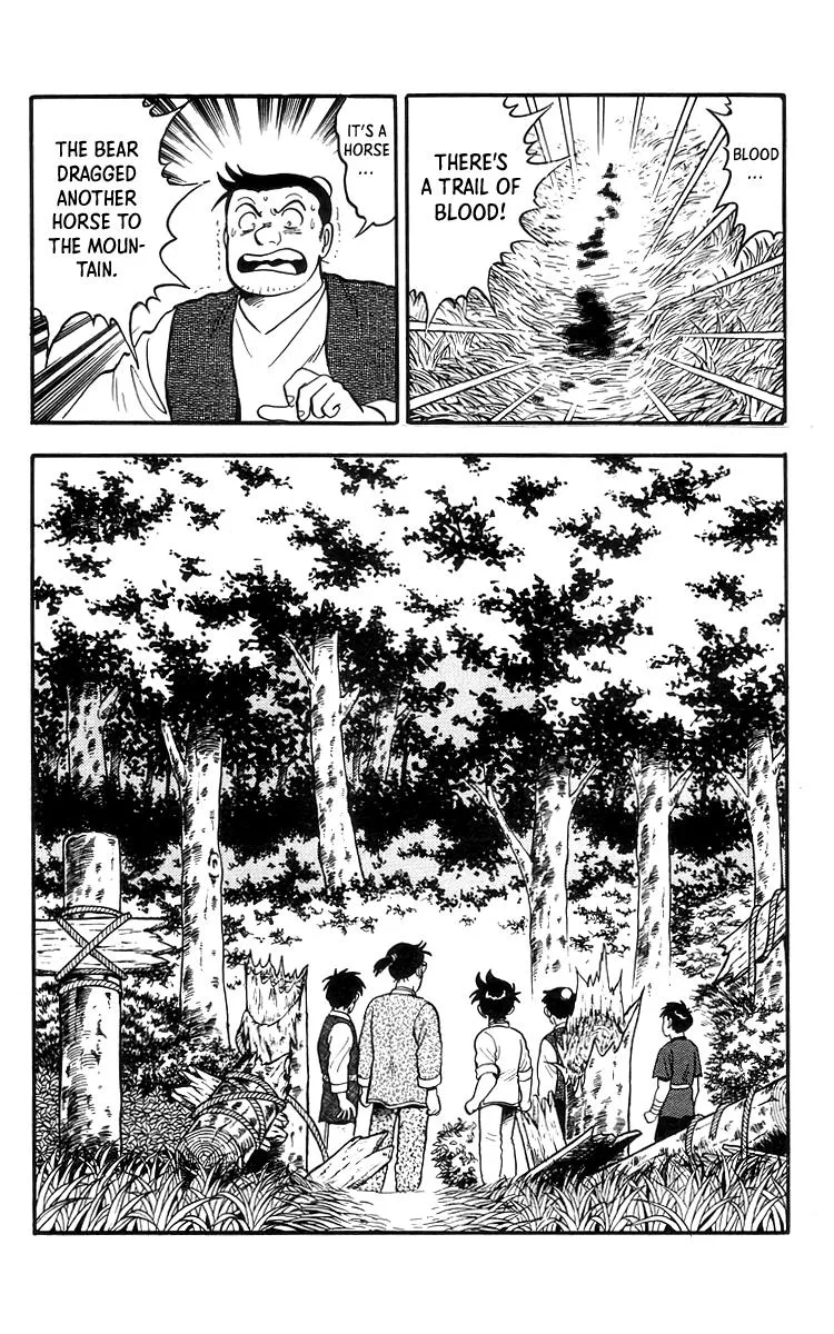 Tekken Chinmi, chapter 76, page 10