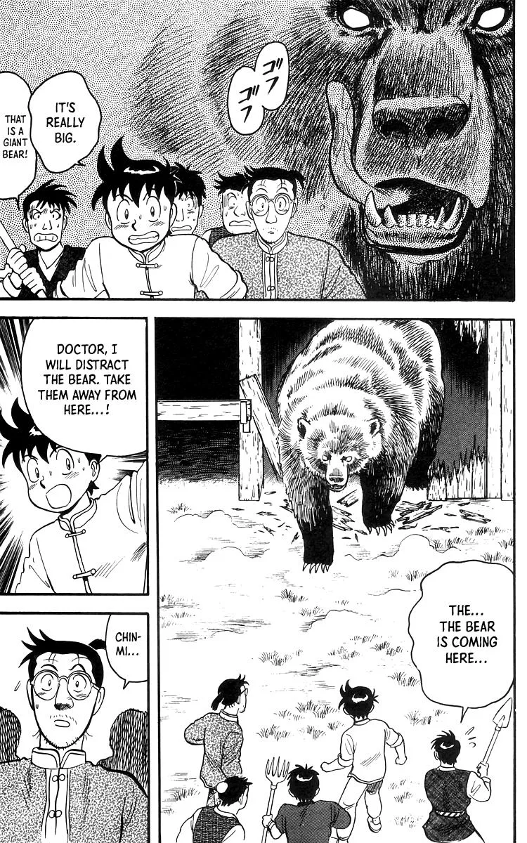 Tekken Chinmi, chapter 76, page 23