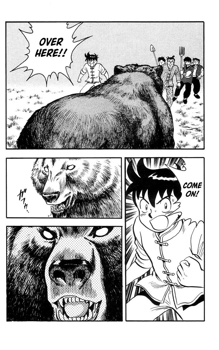 Tekken Chinmi, chapter 76, page 24