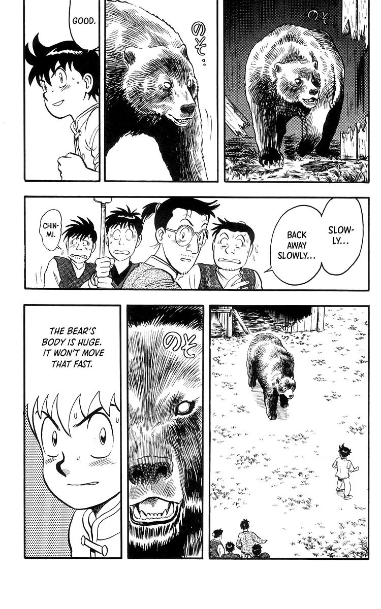 Tekken Chinmi, chapter 76, page 25
