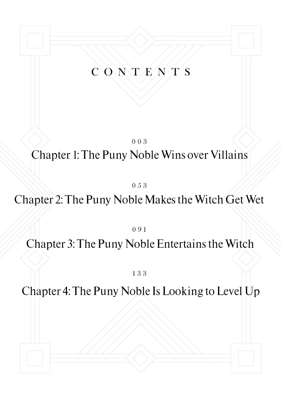 I Was Reincarnated as the Weakest Noble, So I Collected Some Villains., chapter 1, page 3