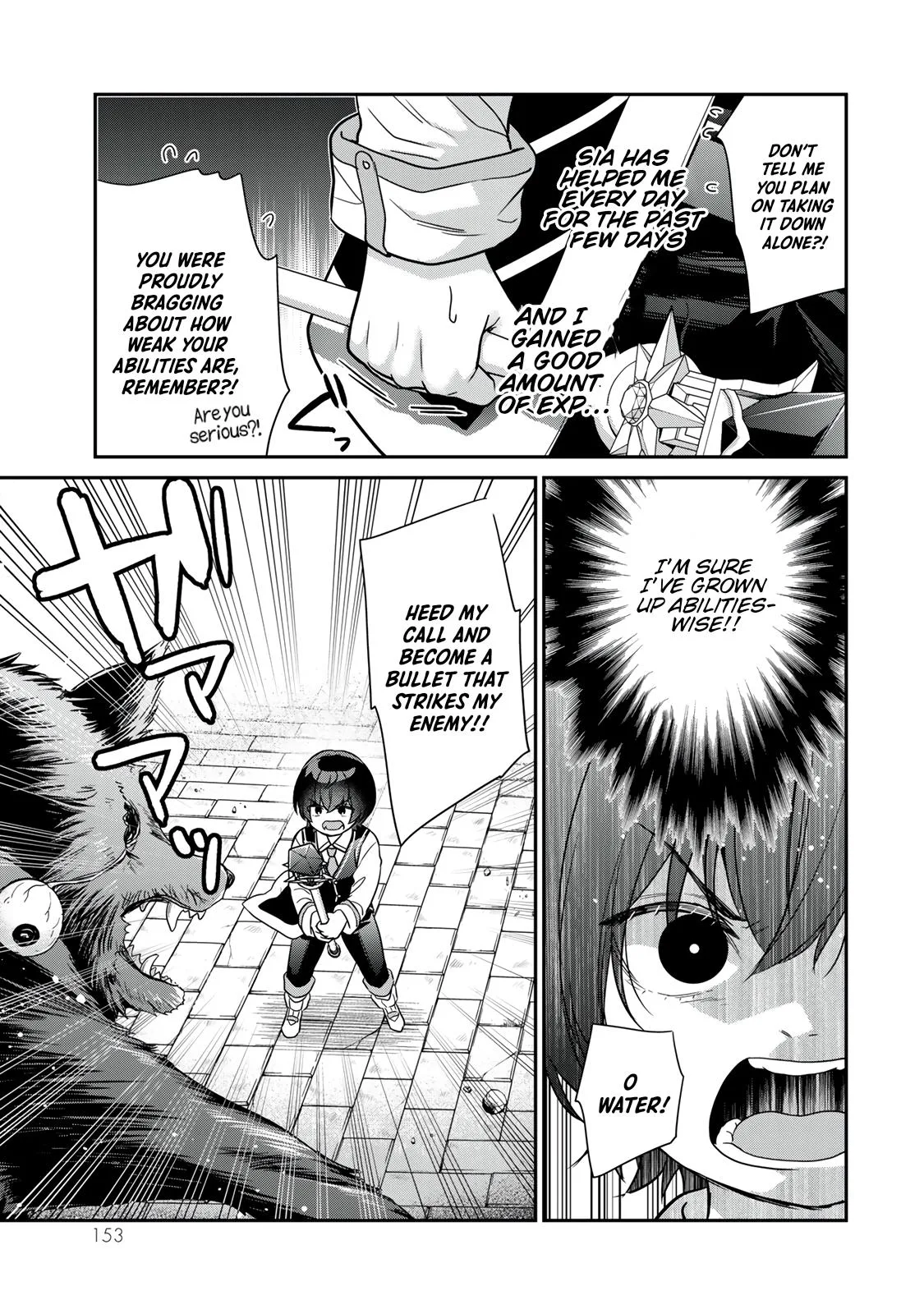 I Was Reincarnated as the Weakest Noble, So I Collected Some Villains., chapter 4, page 21