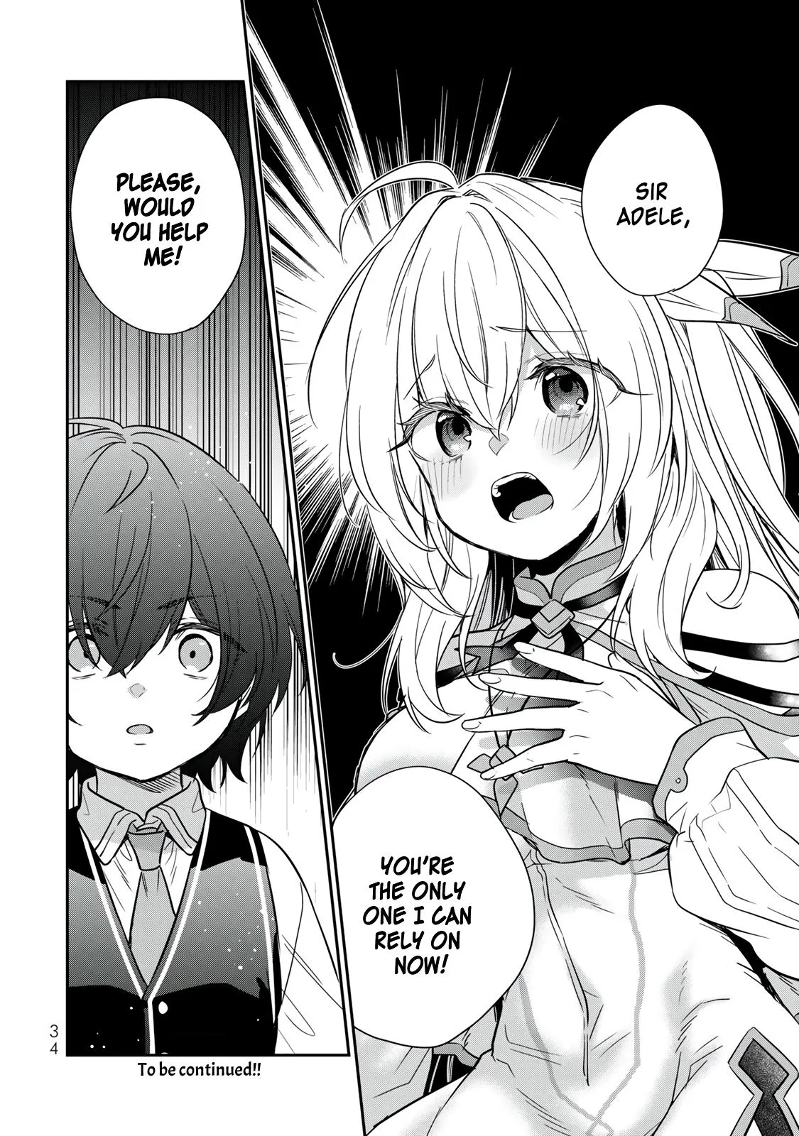 I Was Reincarnated as the Weakest Noble, So I Collected Some Villains., chapter 5, page 32