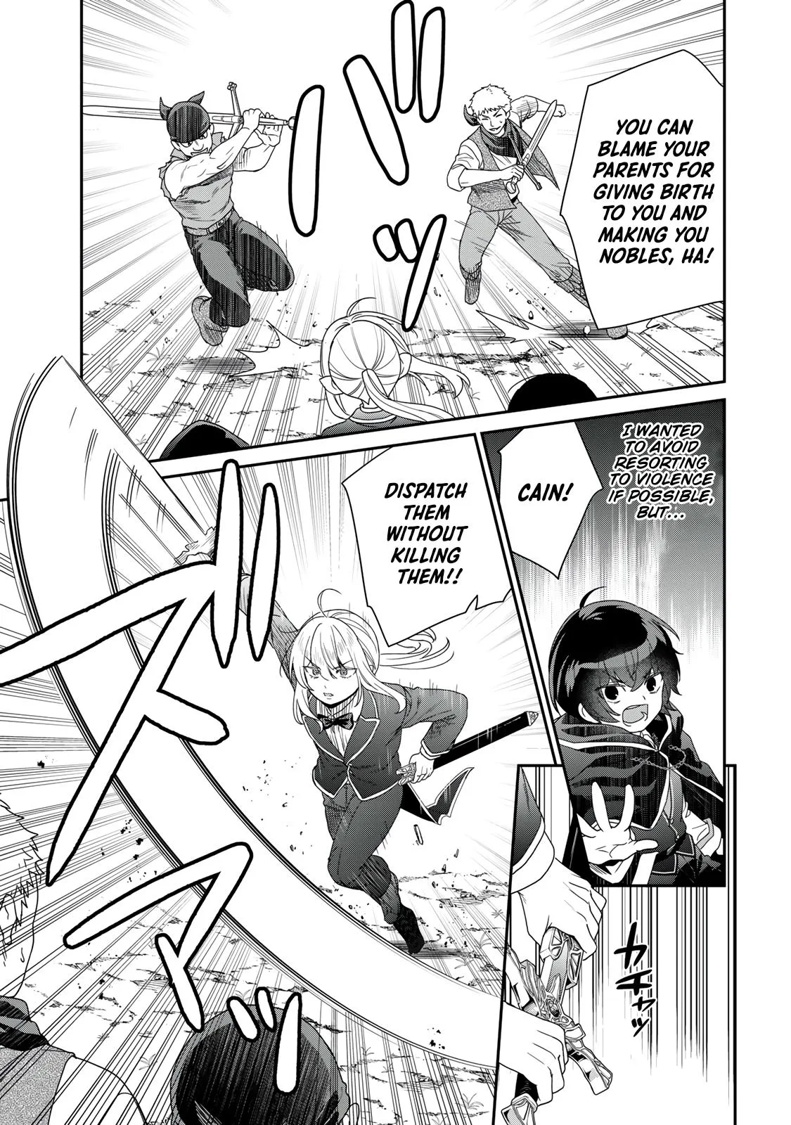 I Was Reincarnated as the Weakest Noble, So I Collected Some Villains., chapter 7, page 12