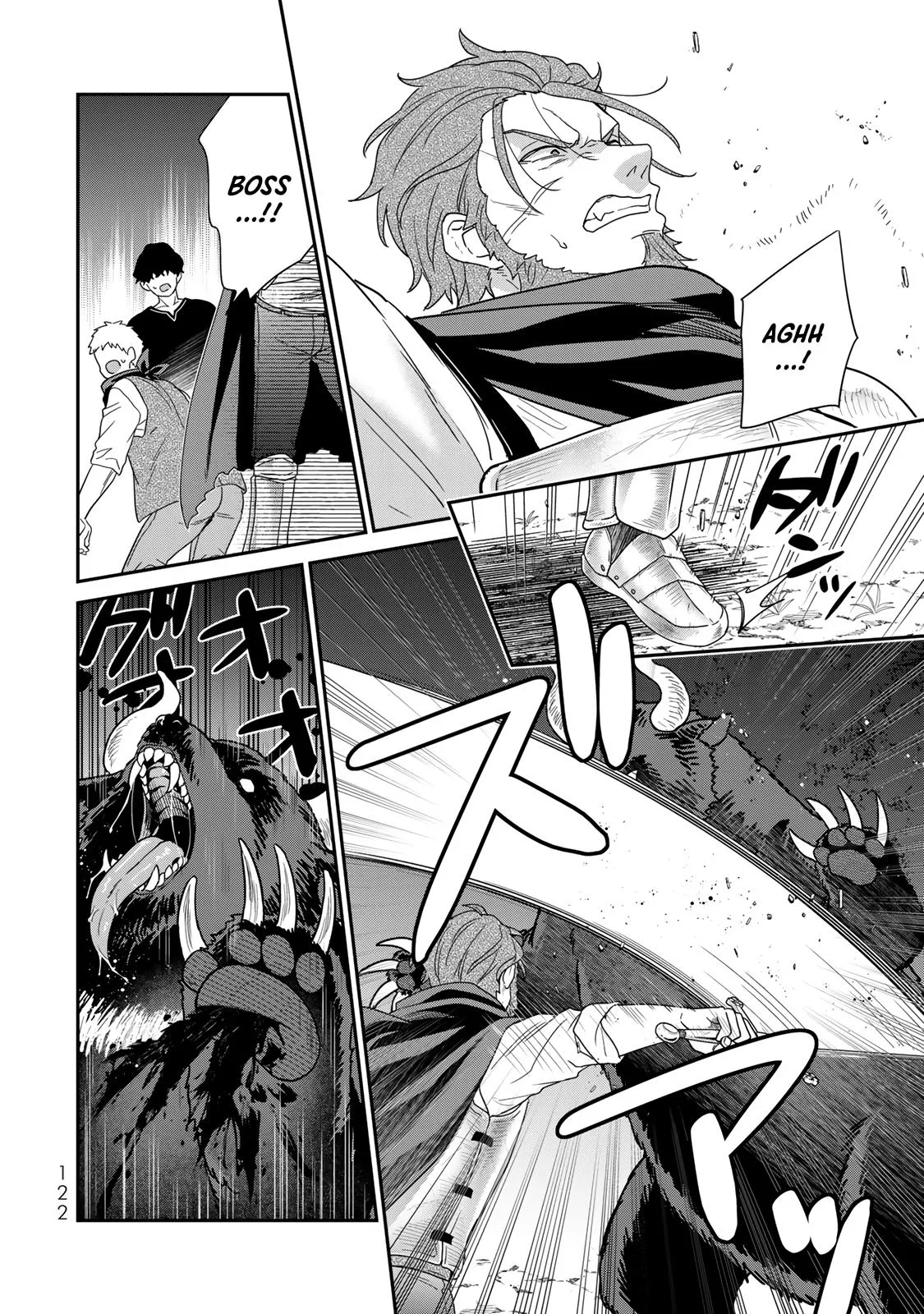 I Was Reincarnated as the Weakest Noble, So I Collected Some Villains., chapter 8, page 8