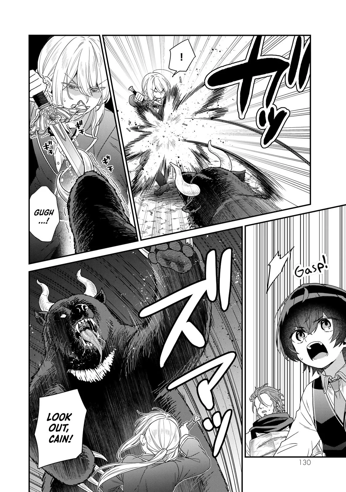I Was Reincarnated as the Weakest Noble, So I Collected Some Villains., chapter 8, page 15