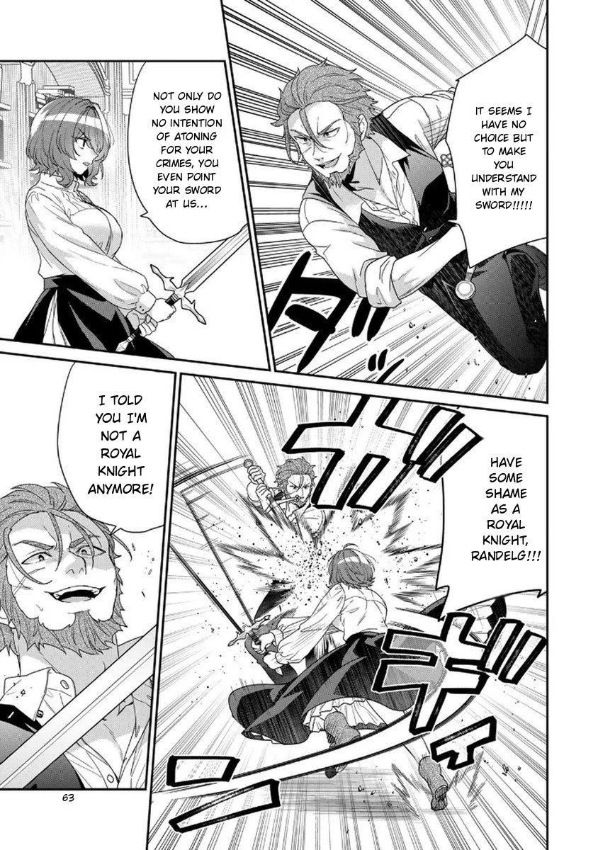 I Was Reincarnated as the Weakest Noble, So I Collected Some Villains., chapter 10, page 23