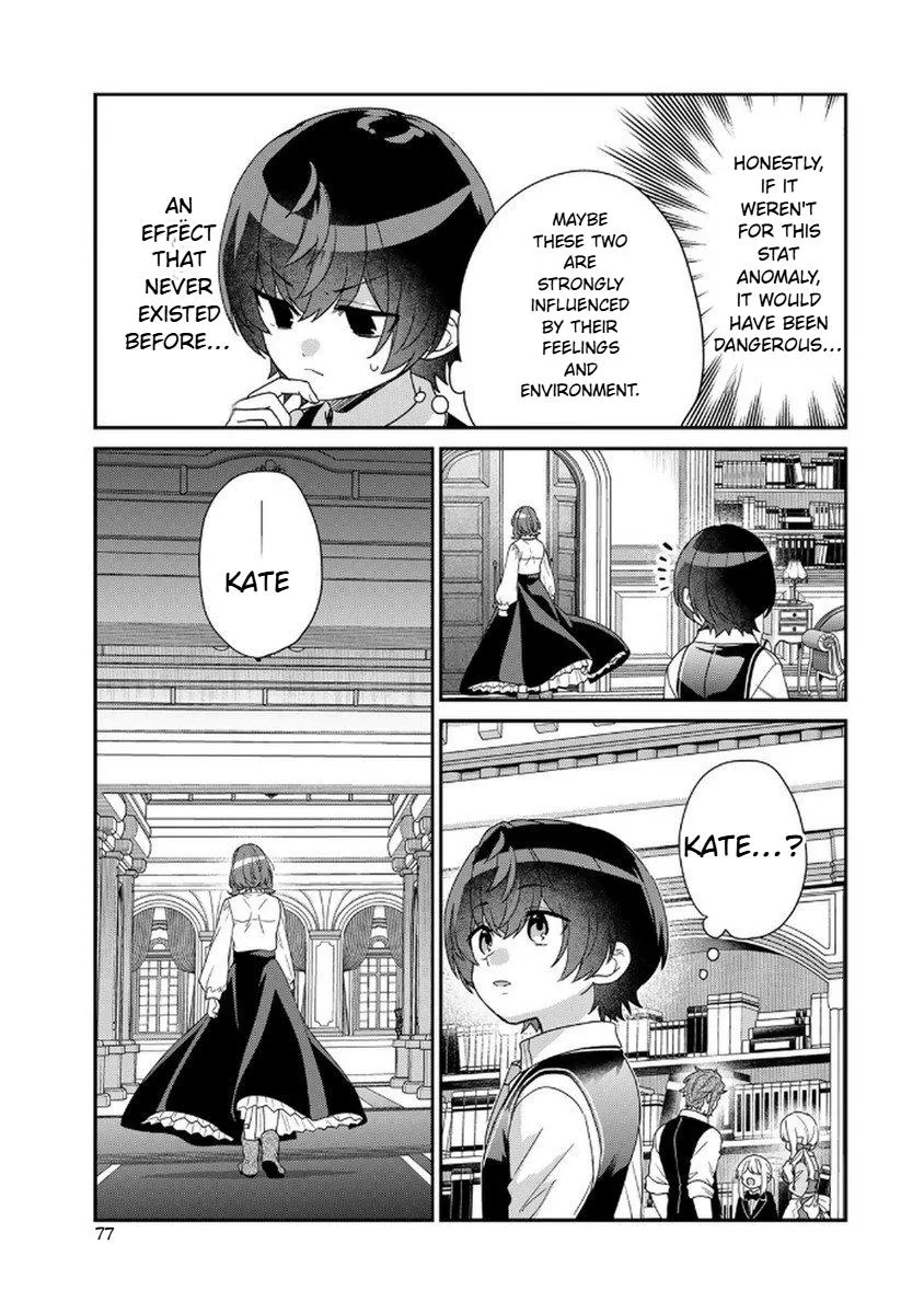 I Was Reincarnated as the Weakest Noble, So I Collected Some Villains., chapter 10, page 37