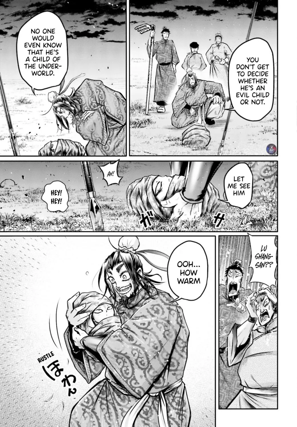 Record of Ragnarok: The Legend of Lu Bu, chapter 19, page 11