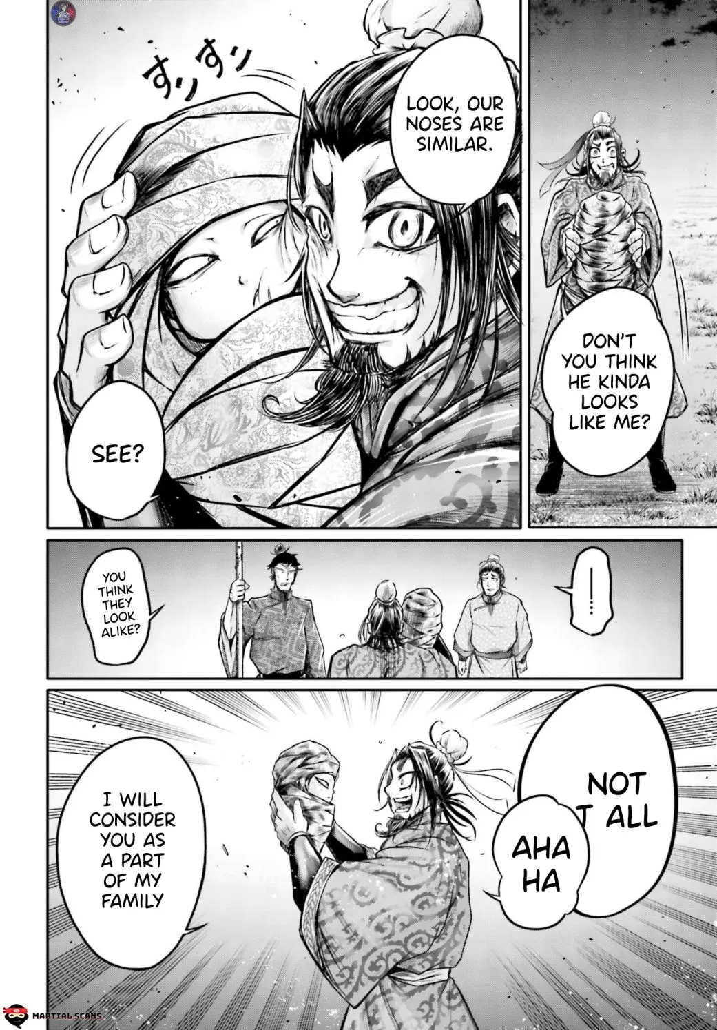 Record of Ragnarok: The Legend of Lu Bu, chapter 19, page 12