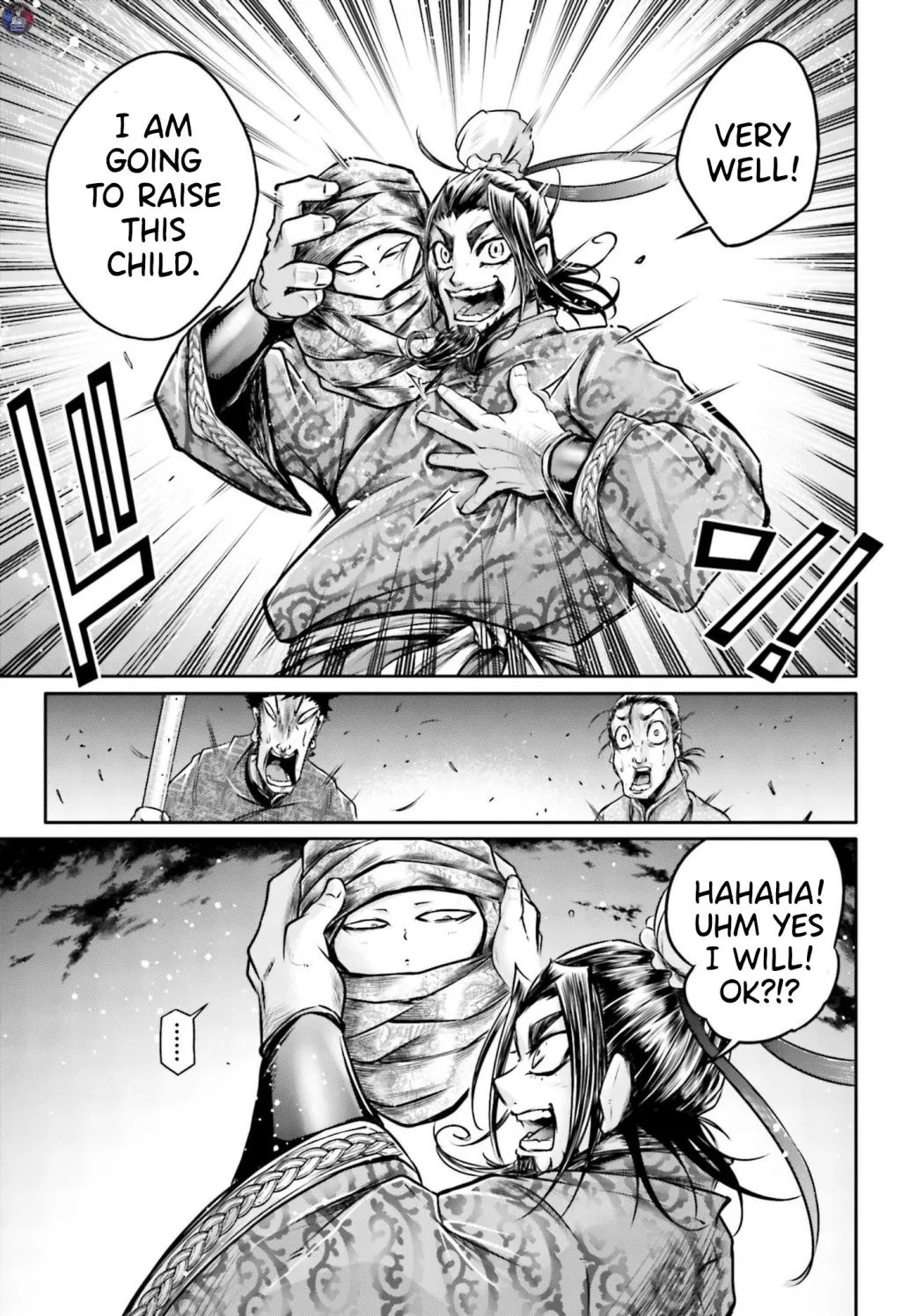 Record of Ragnarok: The Legend of Lu Bu, chapter 19, page 13
