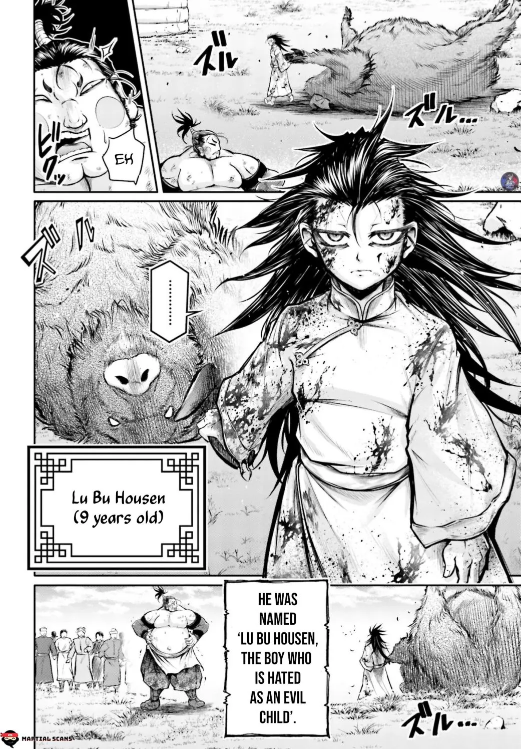 Record of Ragnarok: The Legend of Lu Bu, chapter 19, page 24