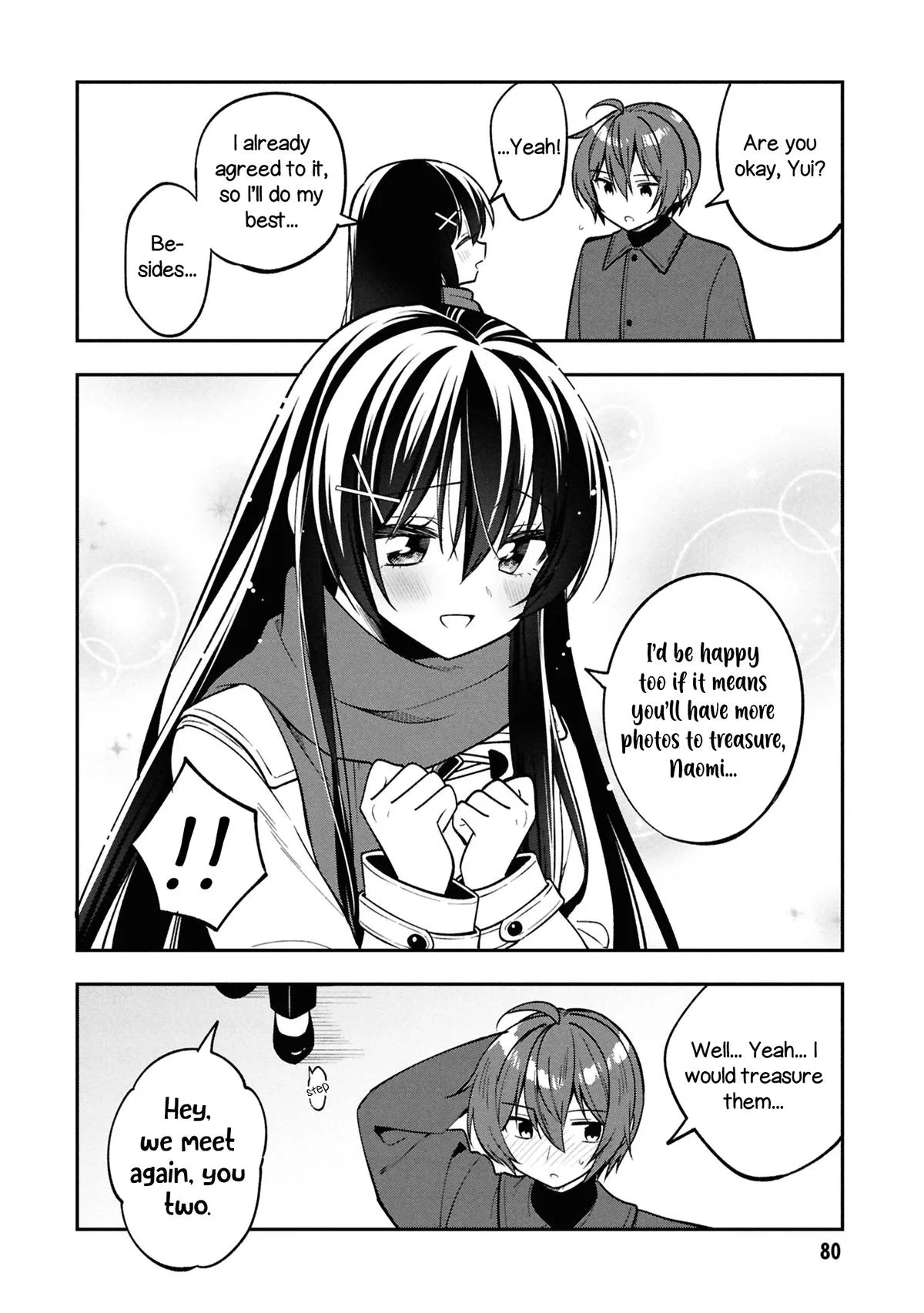 After Spoiling the 'Couderella' Next Door, I Was Given the Key to My House, chapter 40, page 9