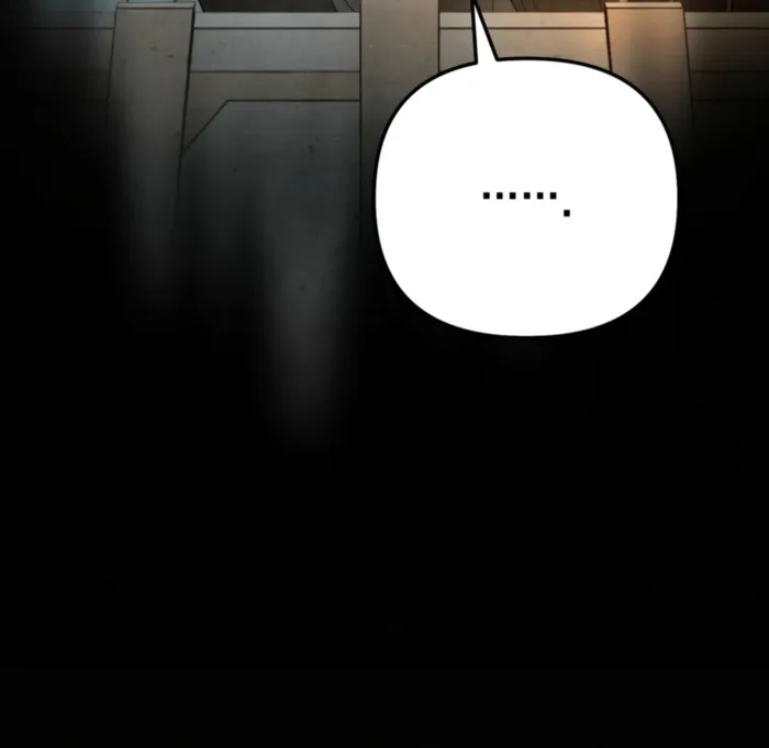 A Painter Who Draws Dungeons, chapter 19, page 17
