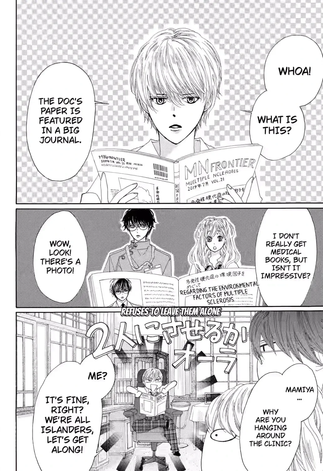 Grape & Violet, chapter 8, page 59