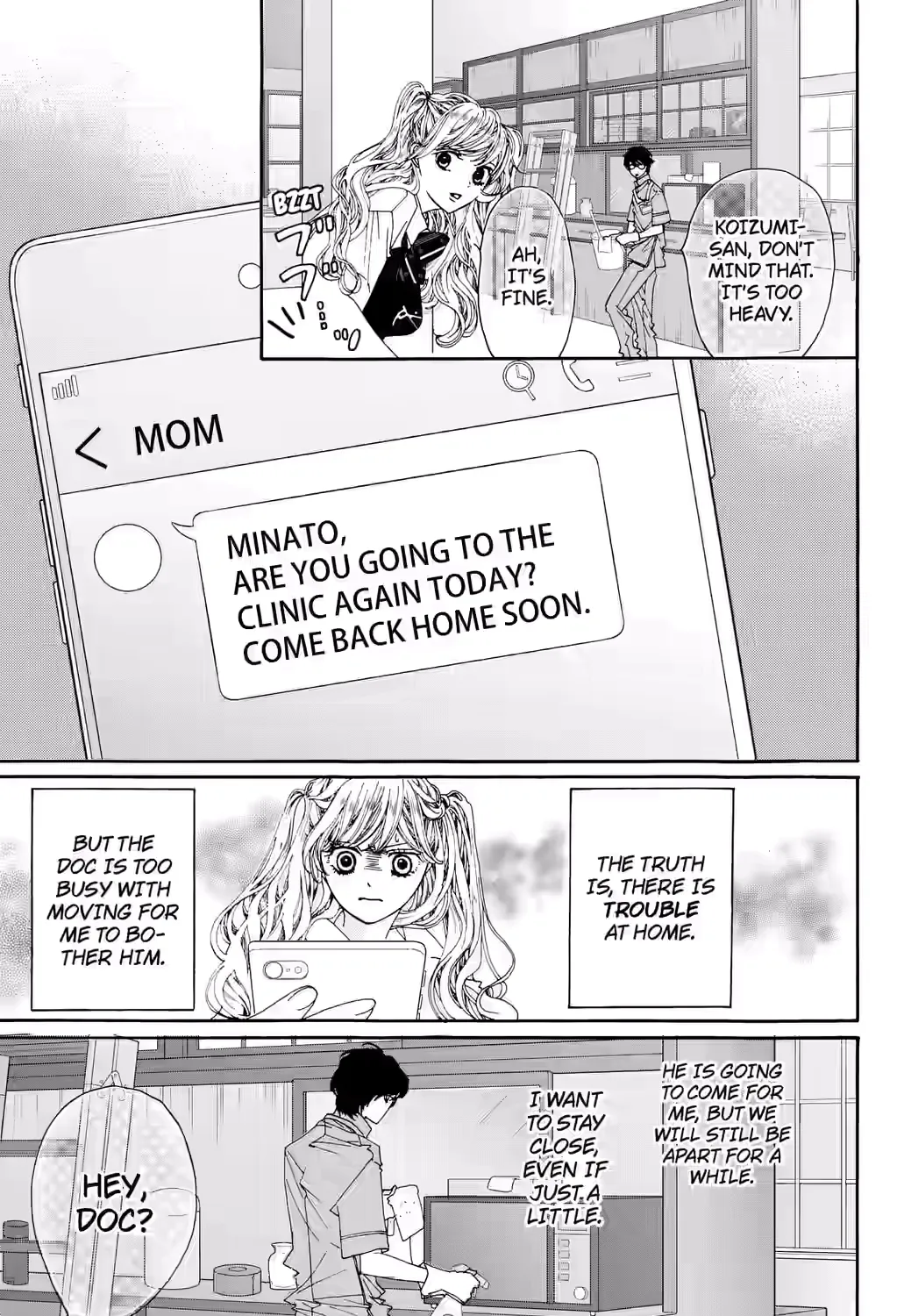 Grape & Violet, chapter 11, page 19