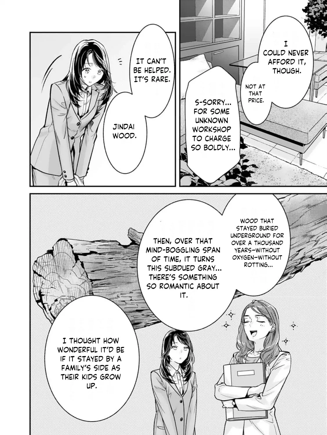 I've Always Loved You — Love After Reunion, chapter 1, page 17