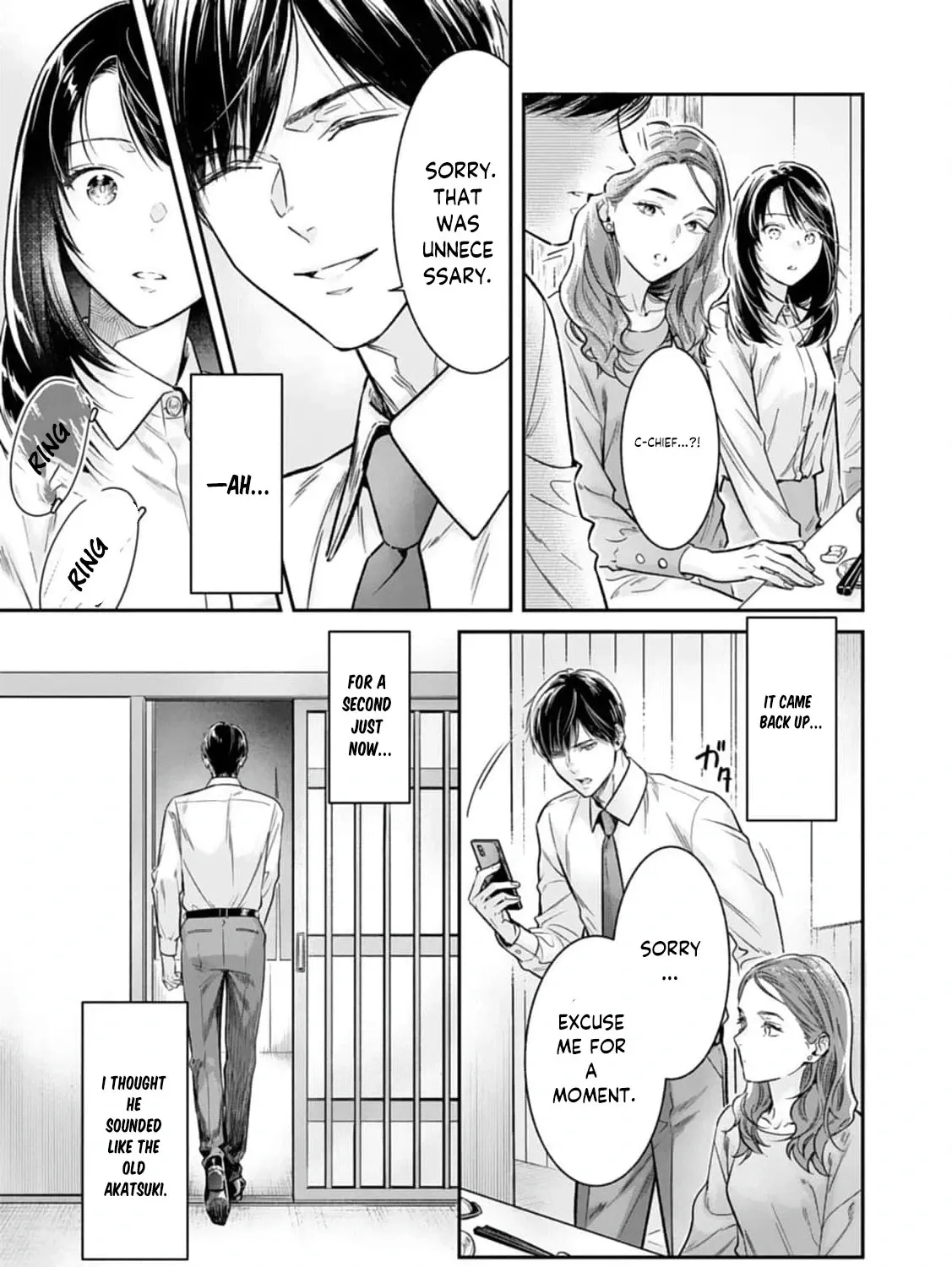 I've Always Loved You — Love After Reunion, chapter 2, page 15