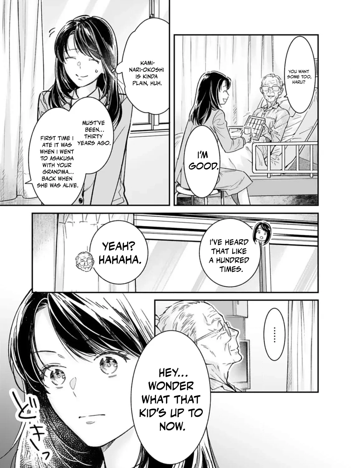 I've Always Loved You — Love After Reunion, chapter 3, page 43