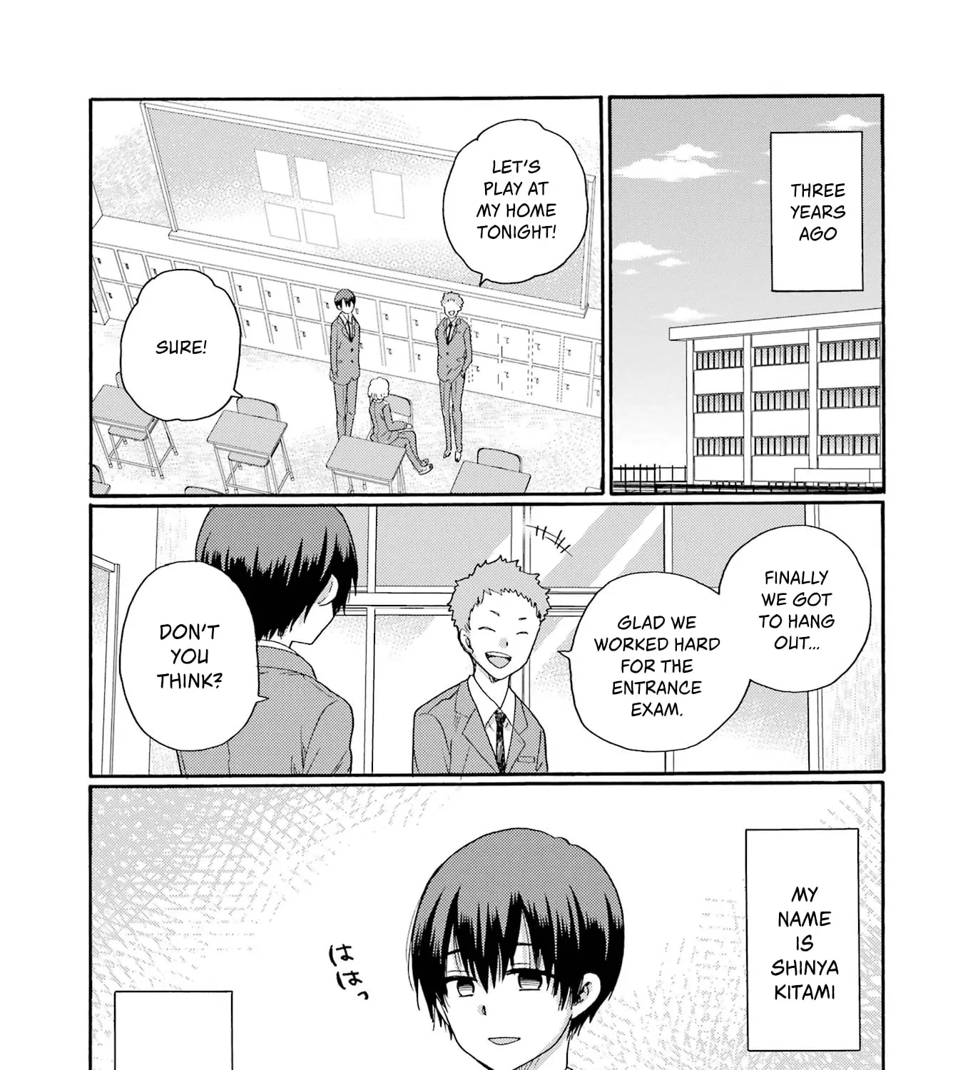 Let’s Start The Closing Meeting. ~ So Begins The Bullying Trial ~, chapter 13, page 1