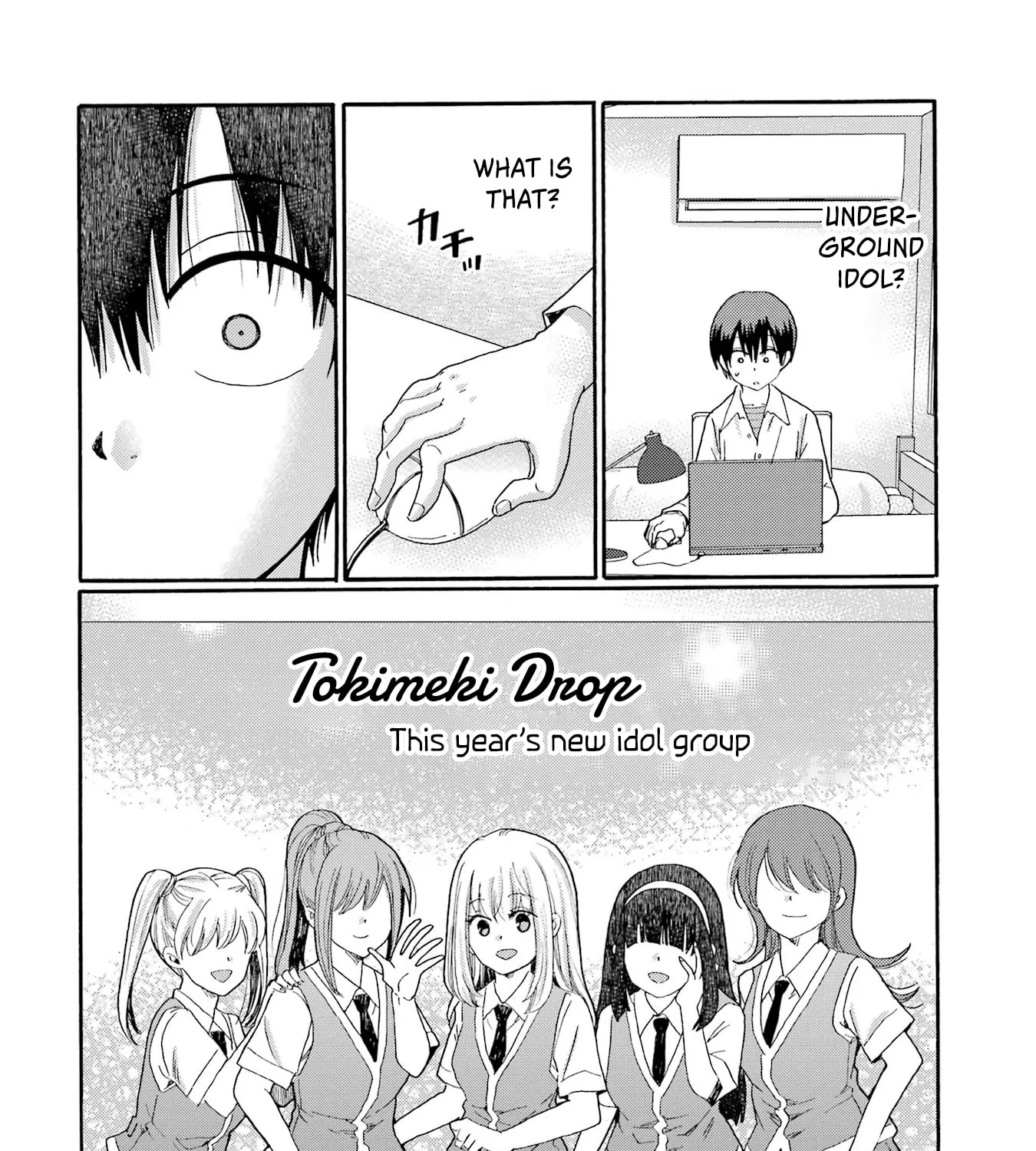 Let’s Start The Closing Meeting. ~ So Begins The Bullying Trial ~, chapter 13, page 11
