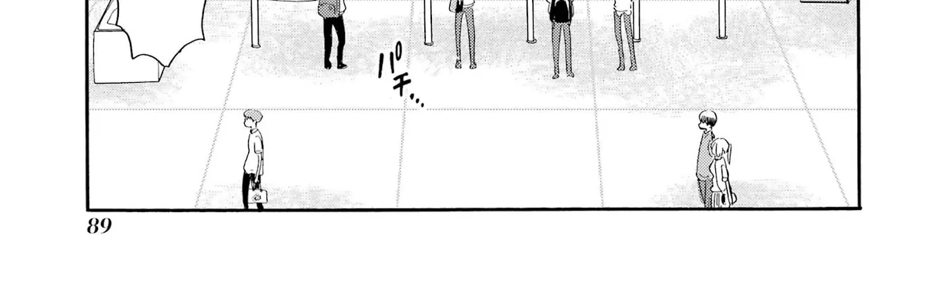 Let’s Start The Closing Meeting. ~ So Begins The Bullying Trial ~, chapter 13, page 18