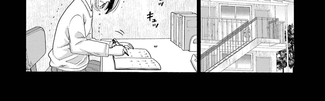 Let’s Start The Closing Meeting. ~ So Begins The Bullying Trial ~, chapter 13, page 44