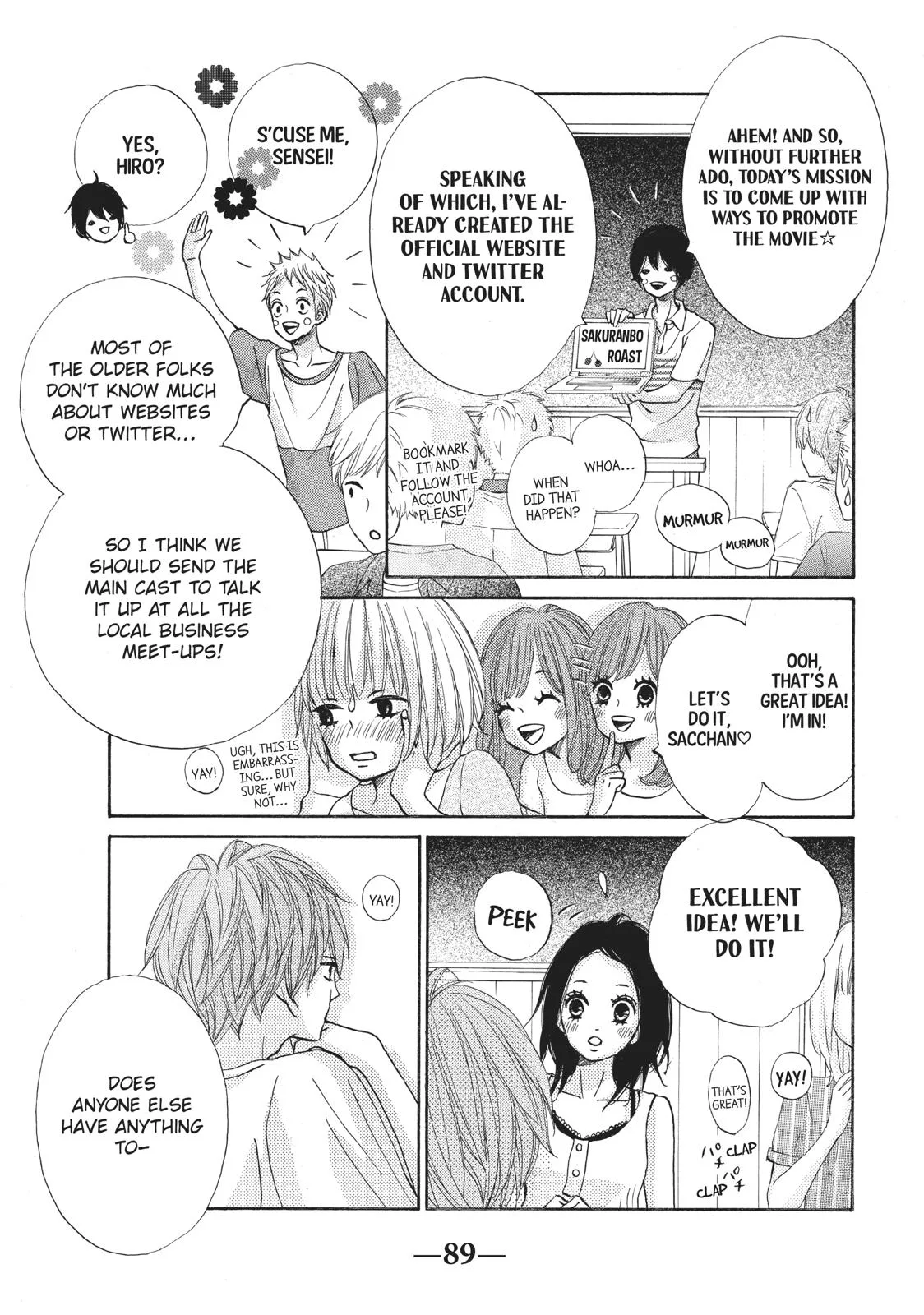 That Blue Summer, chapter 26, page 13