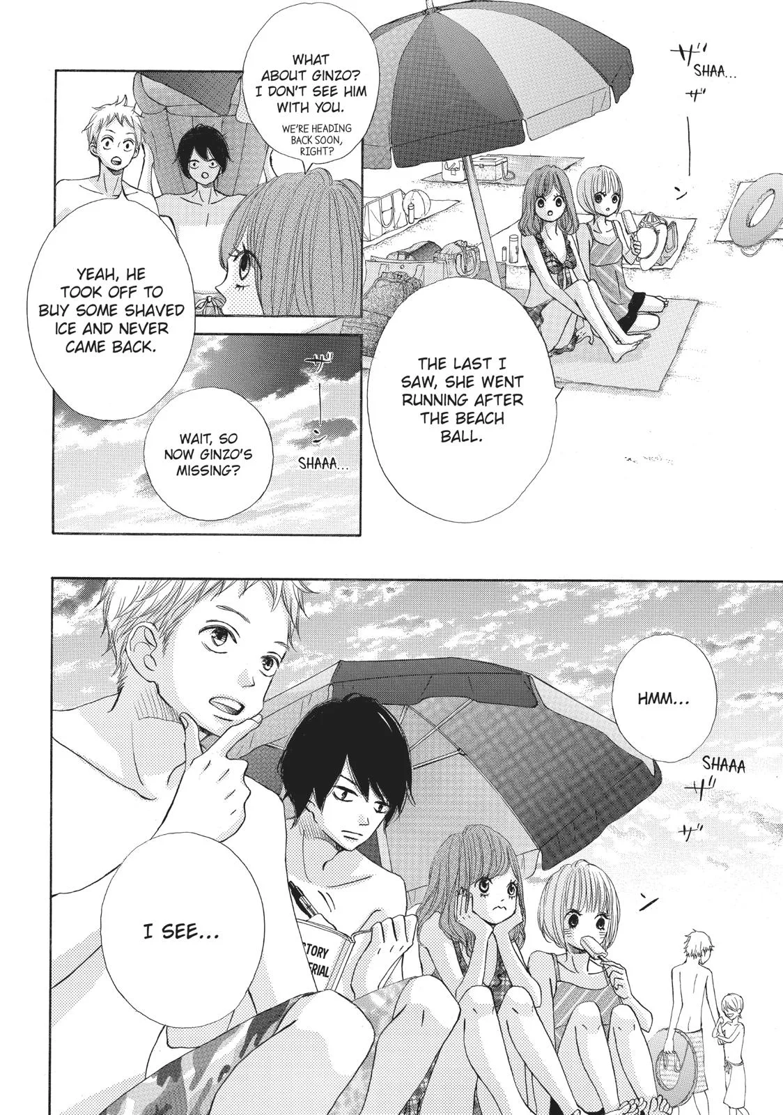 That Blue Summer, chapter 28, page 6