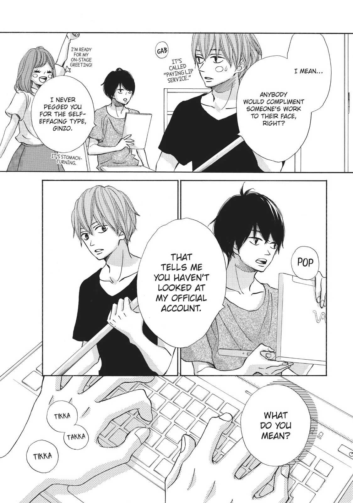 That Blue Summer, chapter 34, page 14