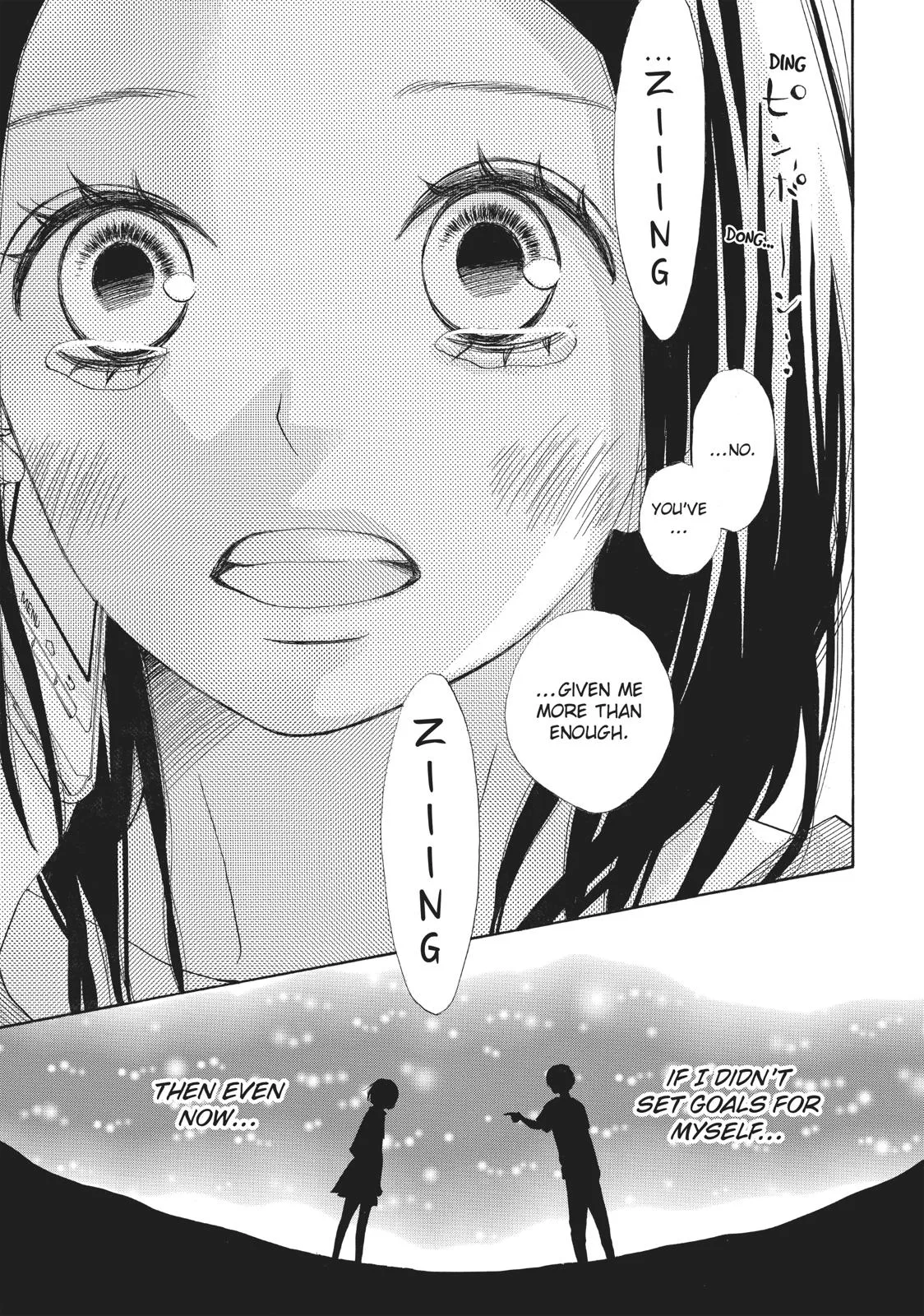 That Blue Summer, chapter 38 END, page 17