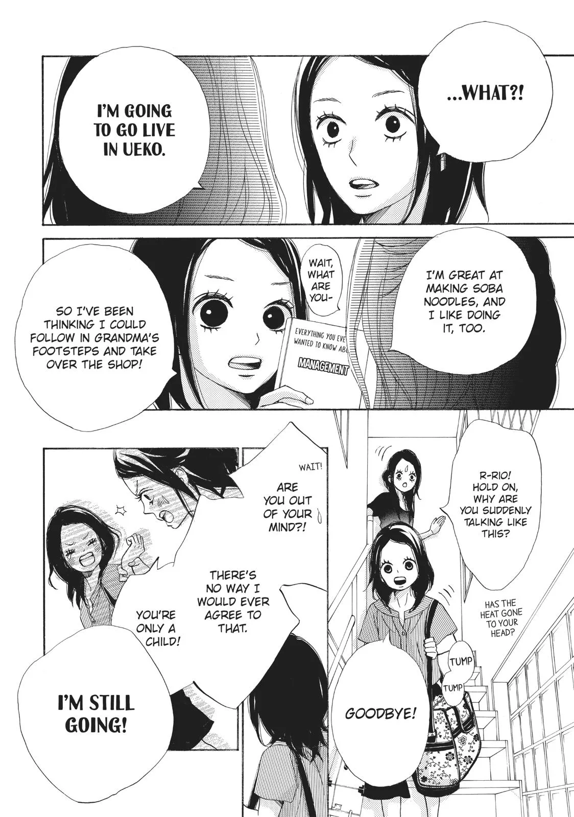 That Blue Summer, chapter 38 END, page 20