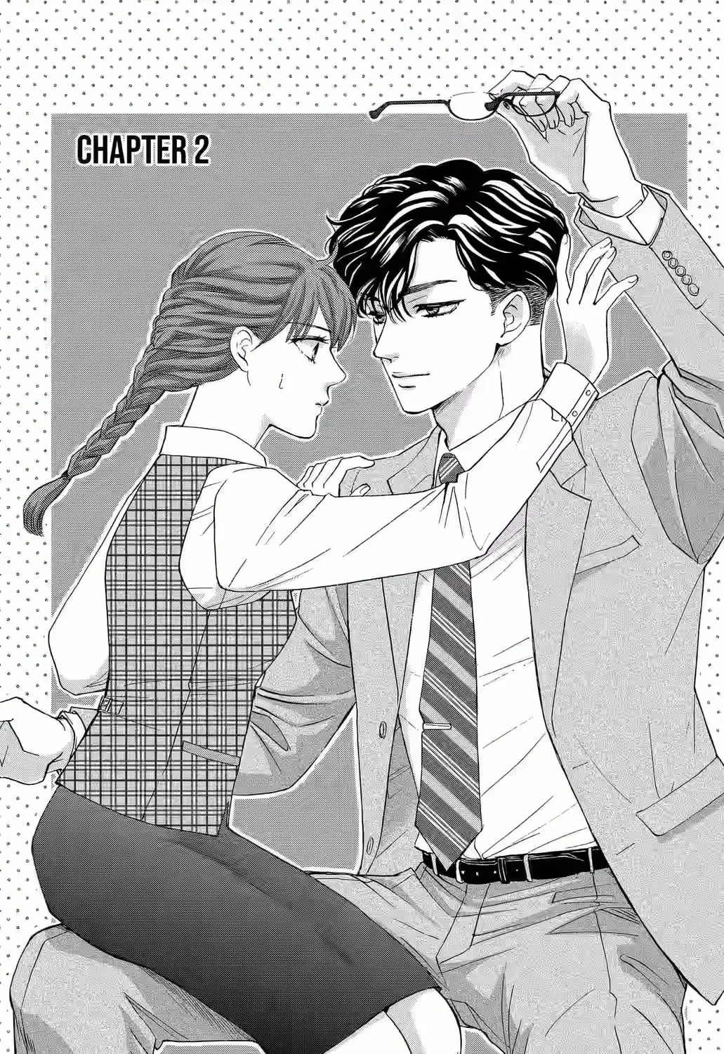 Otome Tsubaki Never Laughs, chapter 2, page 1