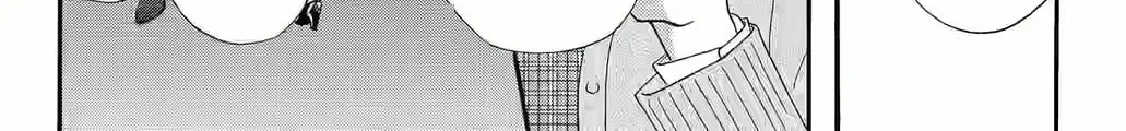Otome Tsubaki Never Laughs, chapter 2, page 24