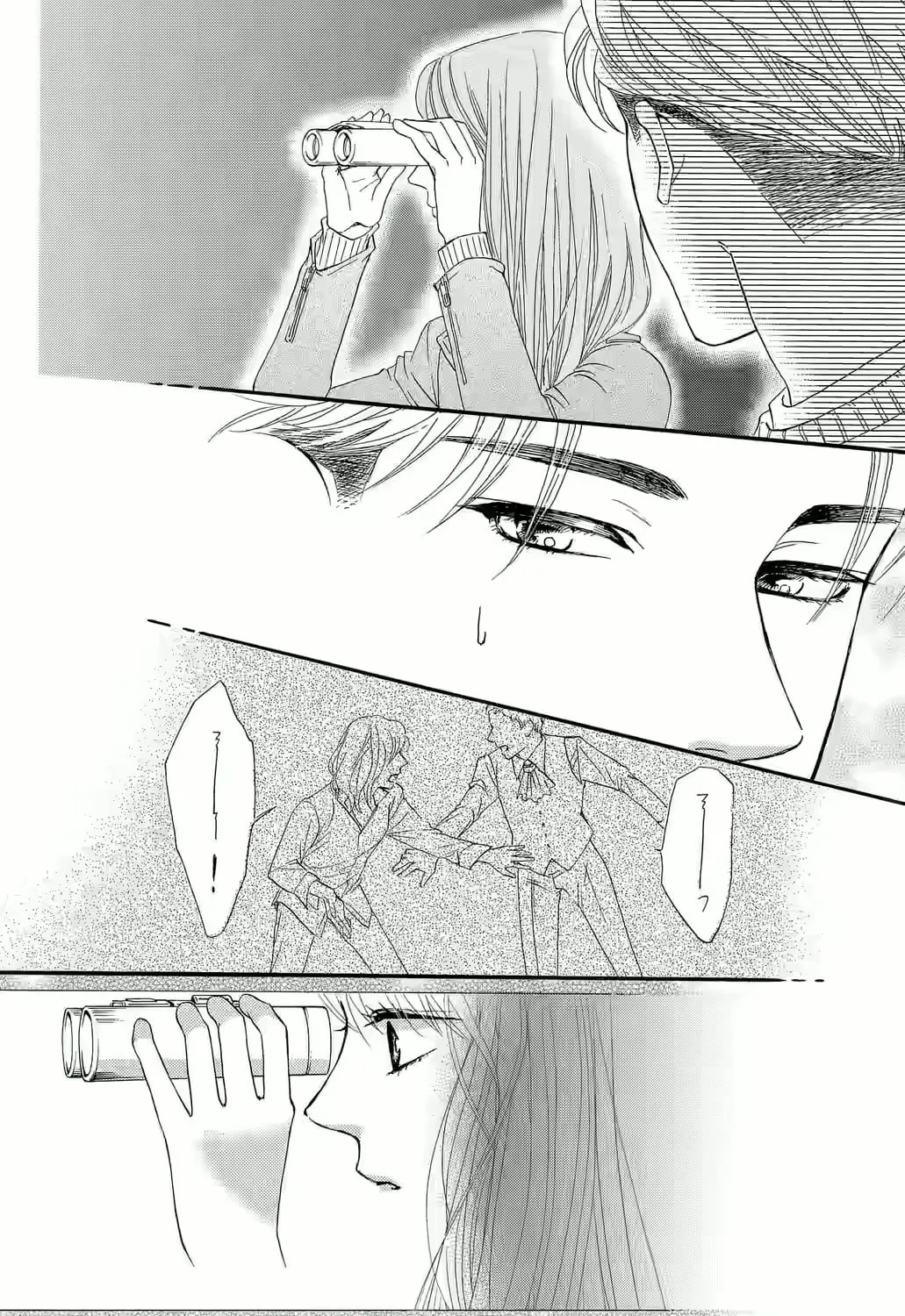 Otome Tsubaki Never Laughs, chapter 2, page 43
