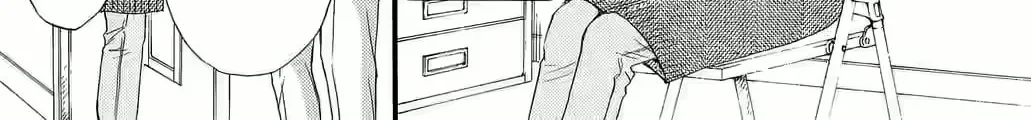 Otome Tsubaki Never Laughs, chapter 4, page 18