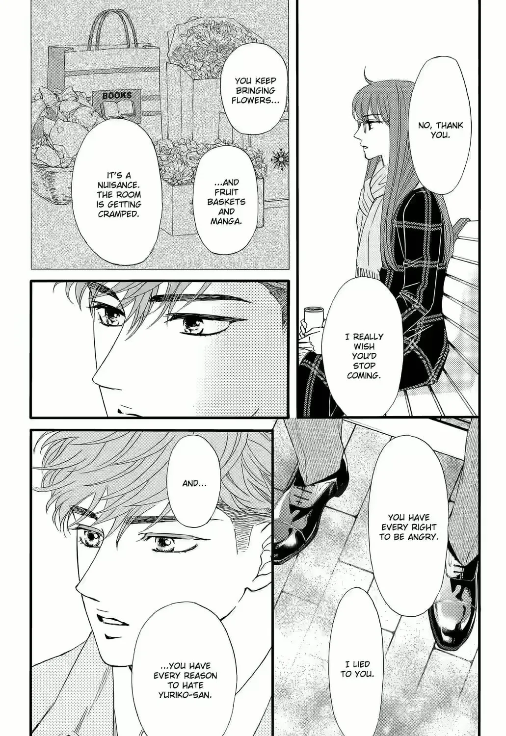 Otome Tsubaki Never Laughs, chapter 4, page 29