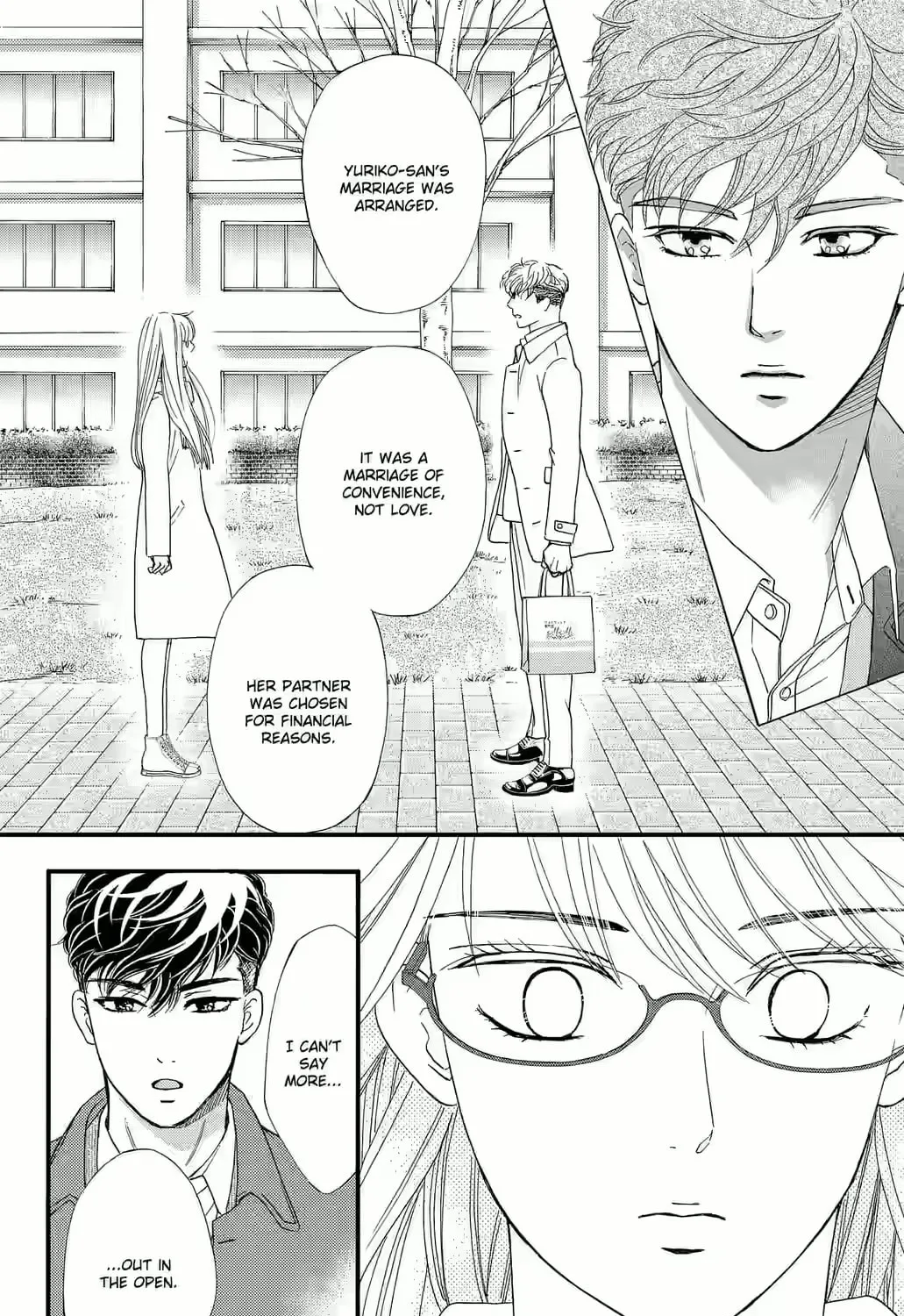 Otome Tsubaki Never Laughs, chapter 4, page 43