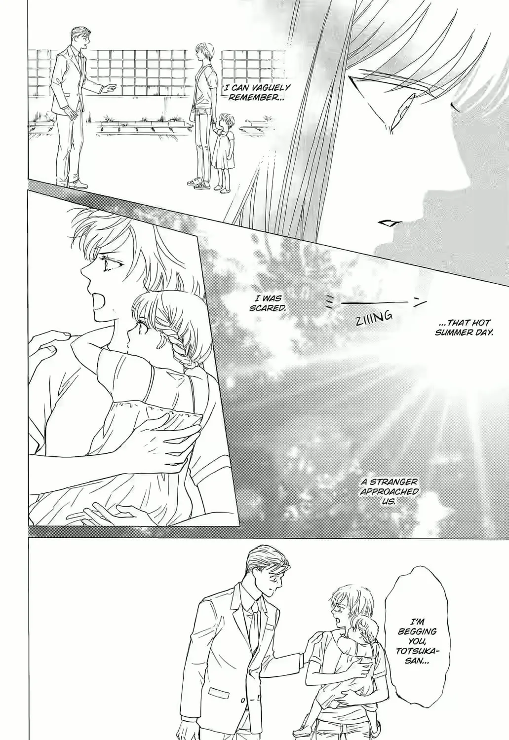 Otome Tsubaki Never Laughs, chapter 4, page 71