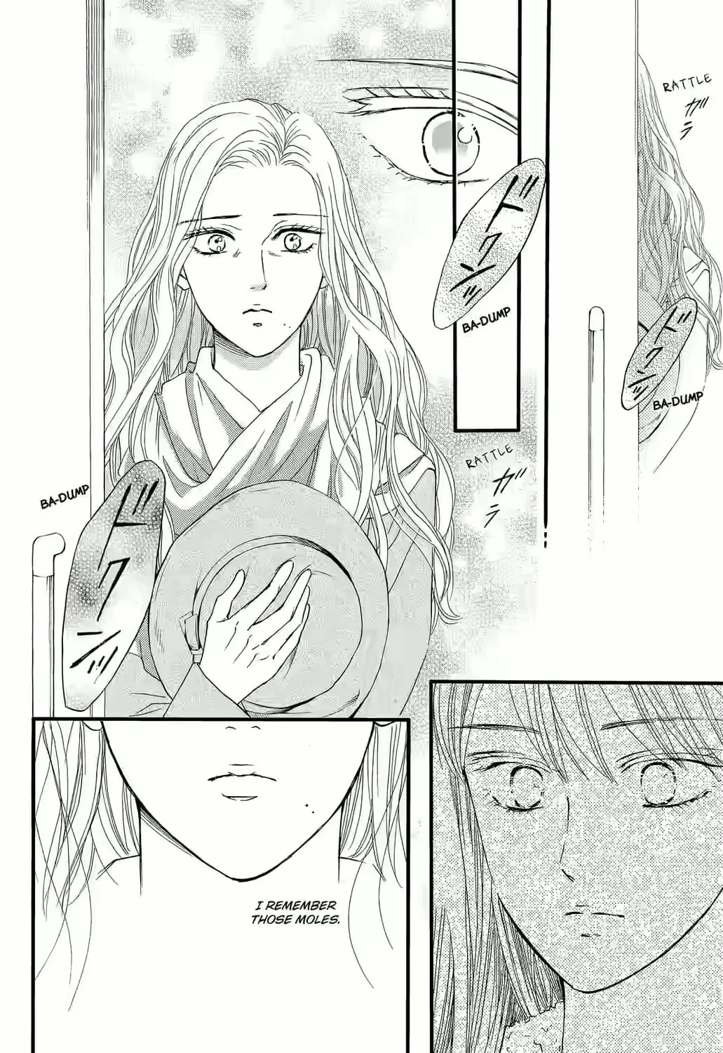 Otome Tsubaki Never Laughs, chapter 4, page 83