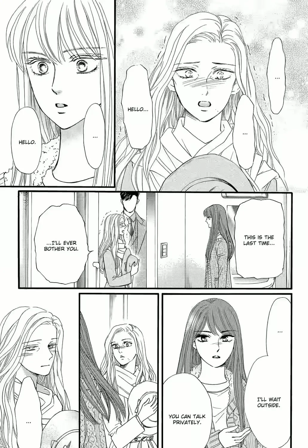 Otome Tsubaki Never Laughs, chapter 4, page 85