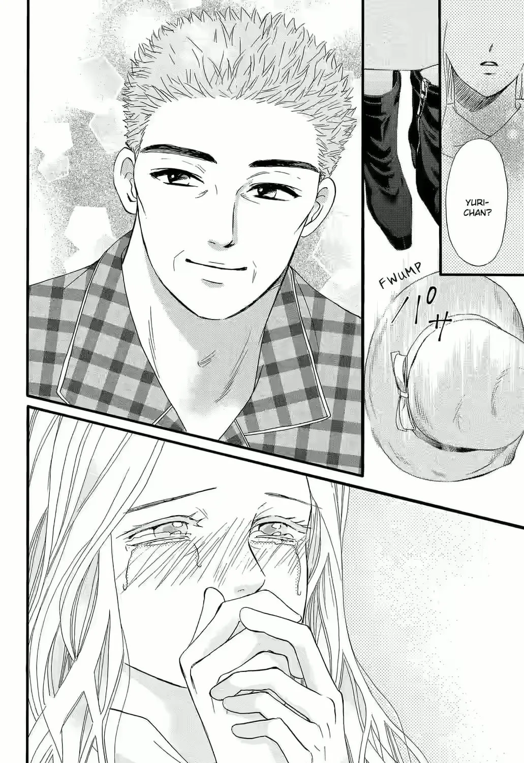 Otome Tsubaki Never Laughs, chapter 4, page 87