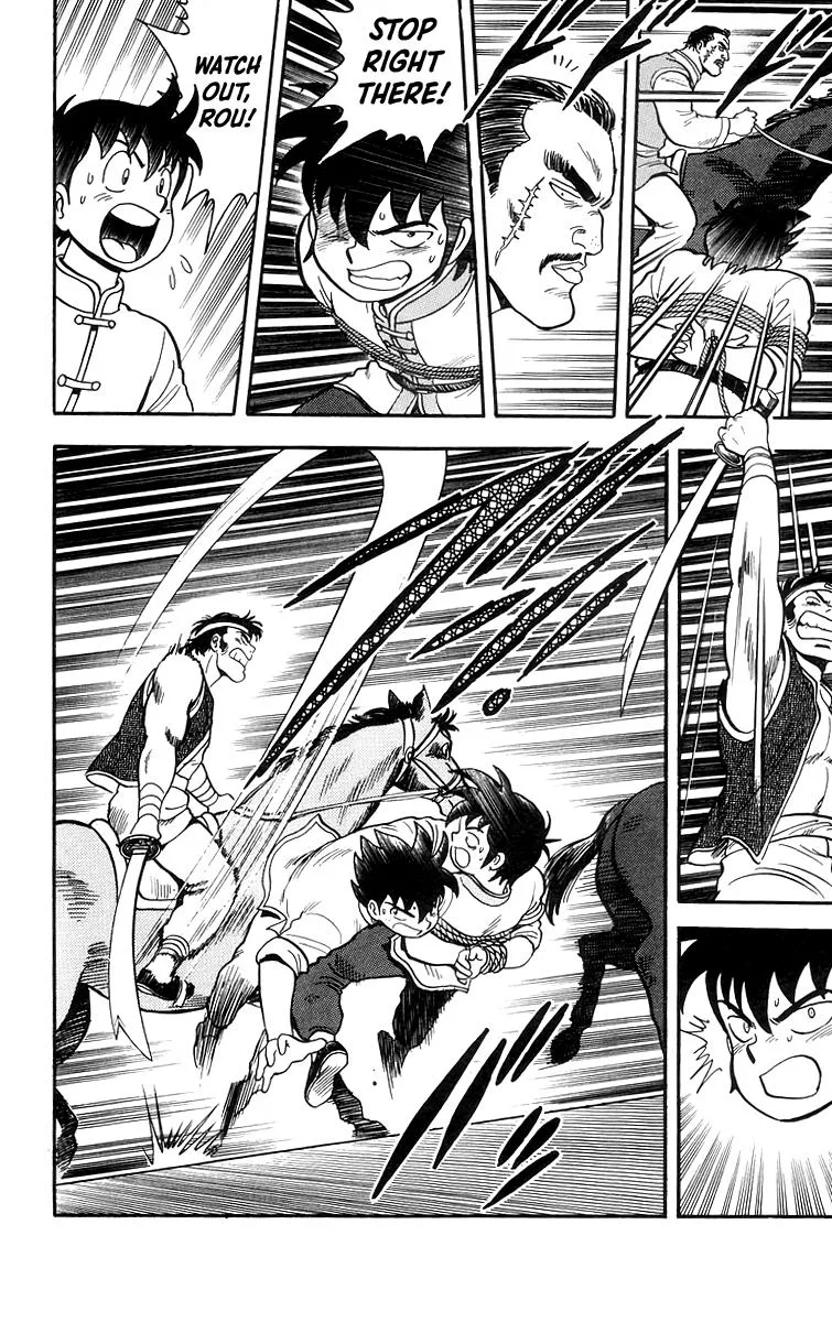Tekken Chinmi, chapter 85, page 16