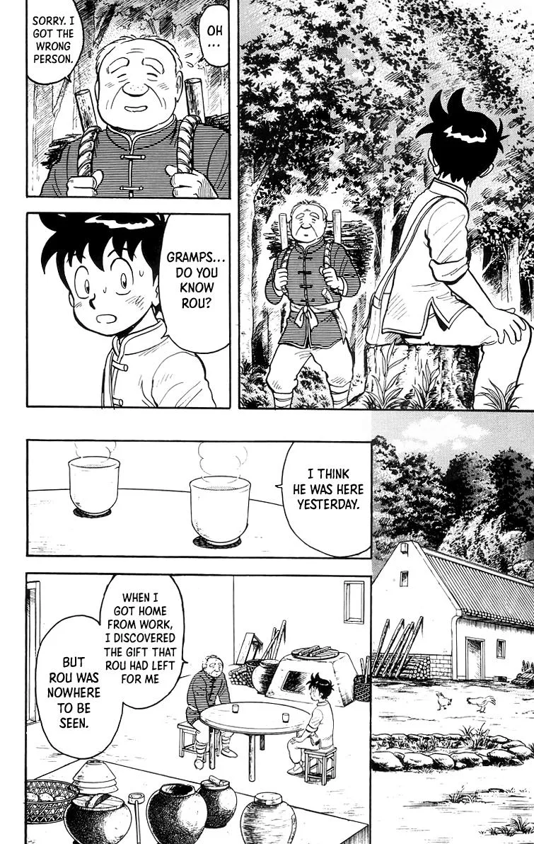 Tekken Chinmi, chapter 86, page 6