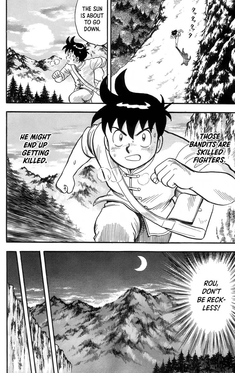 Tekken Chinmi, chapter 86, page 22