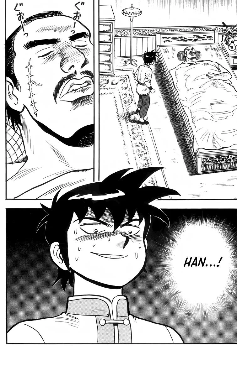 Tekken Chinmi, chapter 86, page 24