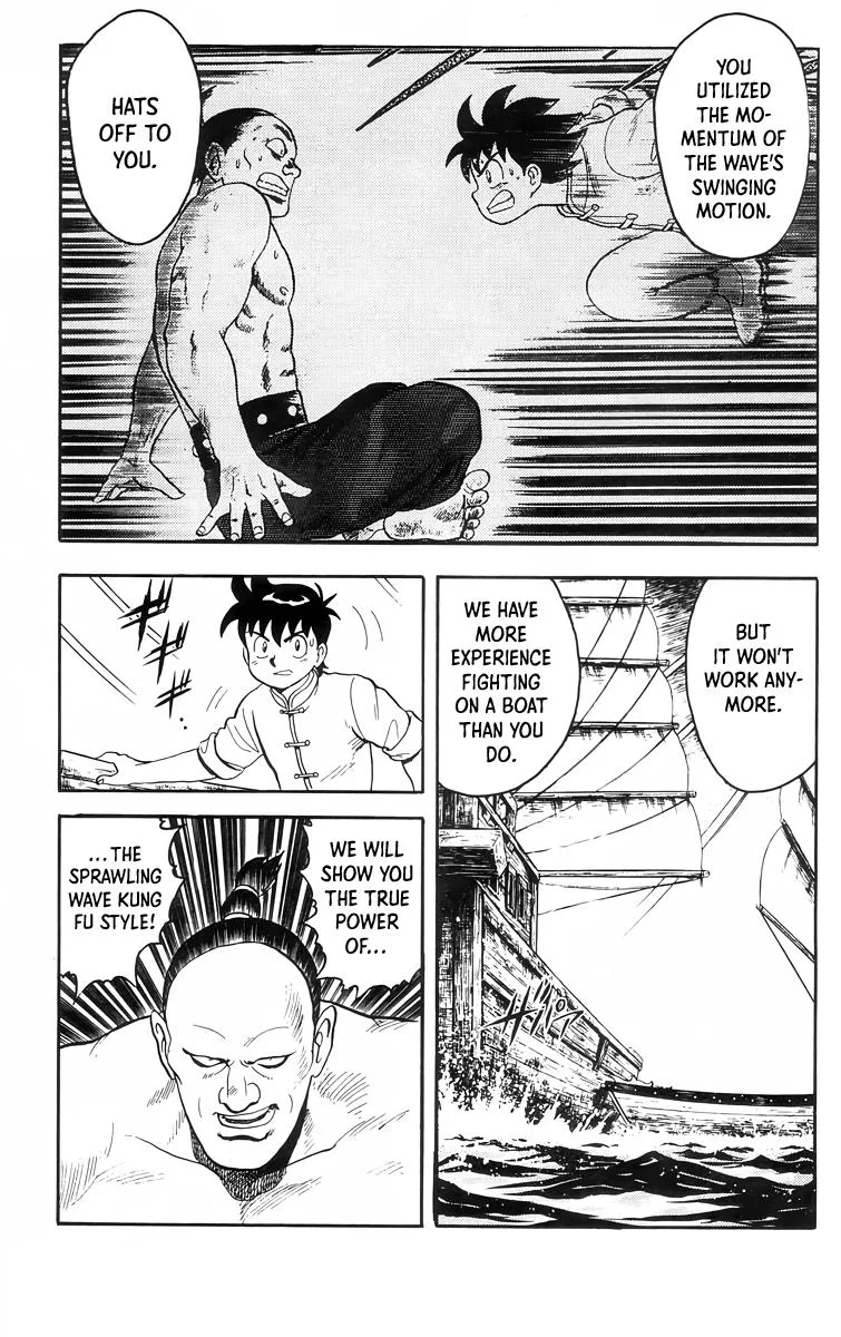 Tekken Chinmi, chapter 90, page 3