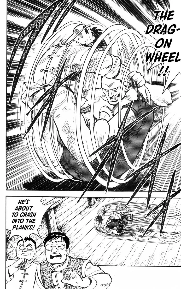Tekken Chinmi, chapter 90, page 12