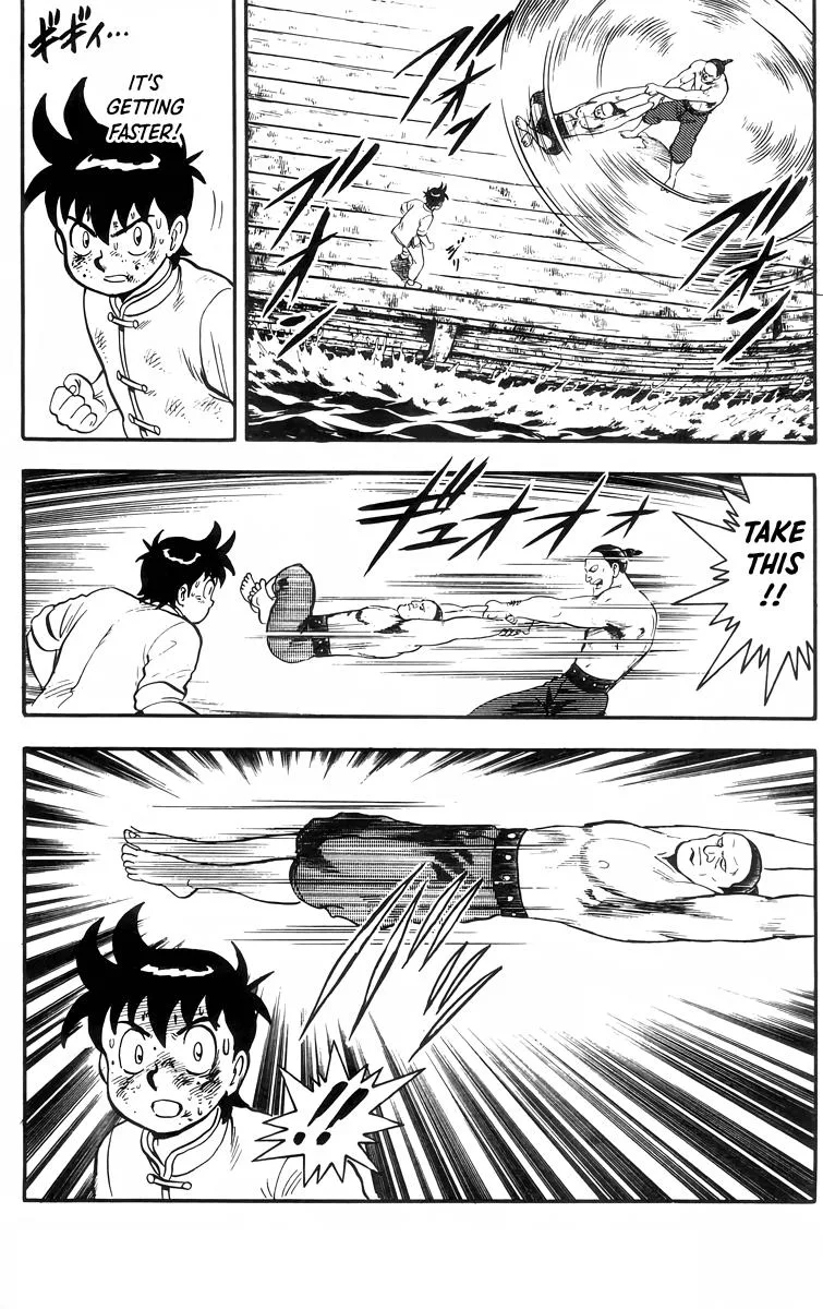 Tekken Chinmi, chapter 90, page 25