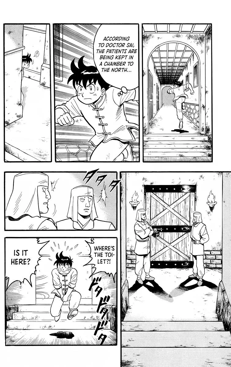 Tekken Chinmi, chapter 96, page 8